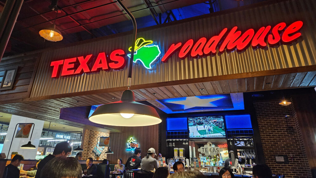 La meilleure margarita du Texas Roadhouse que nous avons essayé est un légendaire préféré des fans