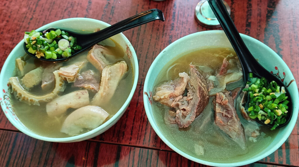 Chitterlings vs Tripas: Quelle est la différence entre les deux?