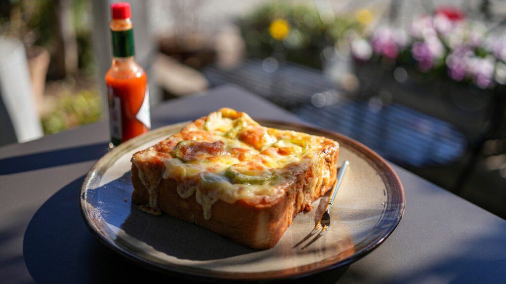 Le plat d'inspiration japonaise qui s'inspire de la pizza américaine